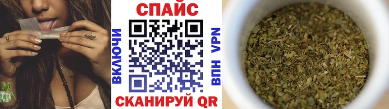 БУТИРАТ GHB как найти наркотики Мглин