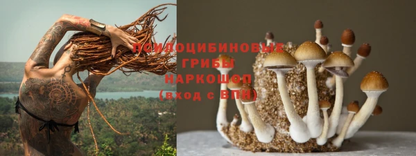 кокаин VHQ Киренск