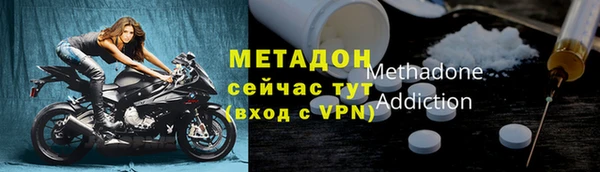 мескалин Кодинск