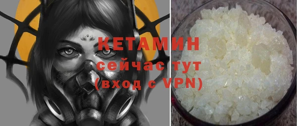 гидра Киреевск