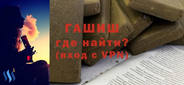 мескалин Кодинск