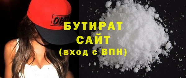 мескалин Кодинск