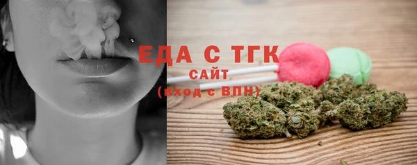 мескалин Кодинск