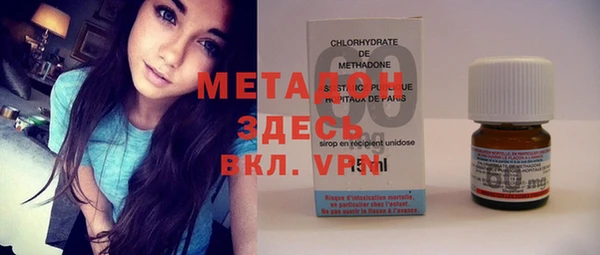 гидра Киреевск