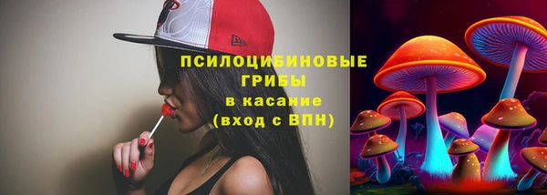 мескалин Кодинск