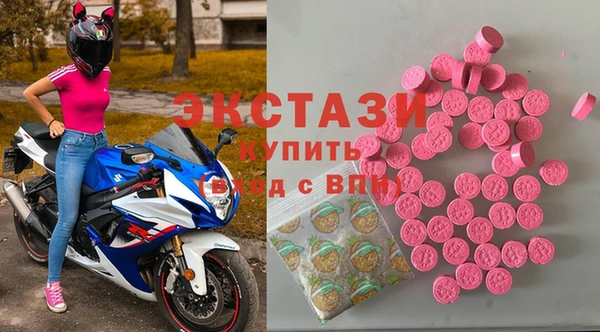 первитин Кинешма