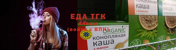 кокаин VHQ Киренск