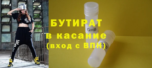 таблы Богданович