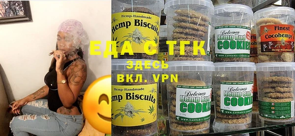 экстази Козловка