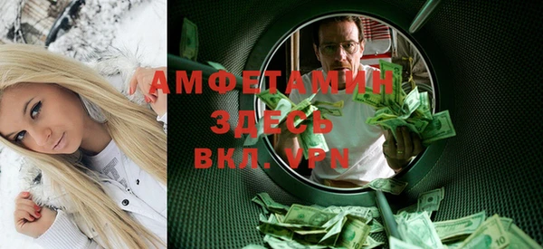 гашишное масло Карталы
