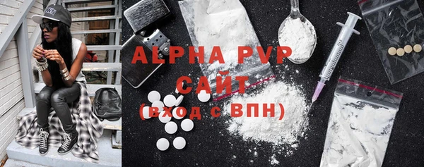 кокаин VHQ Киренск