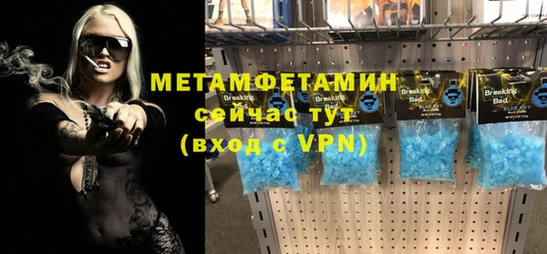 экстази Козловка