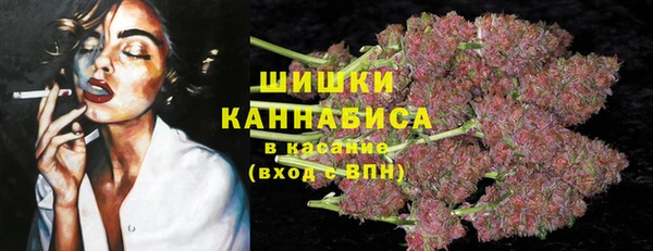 экстази Козловка