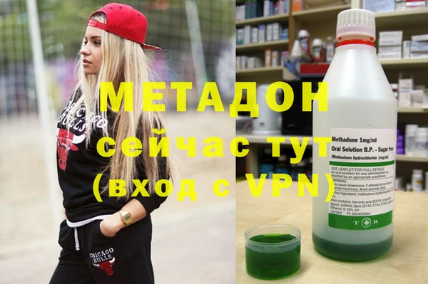 мескалин Кодинск