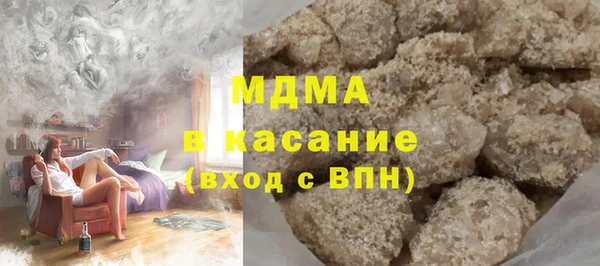 гашишное масло Козельск