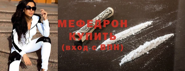 гидра Киреевск