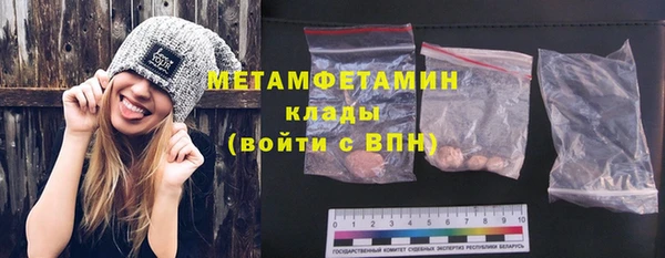 кокаин VHQ Киренск