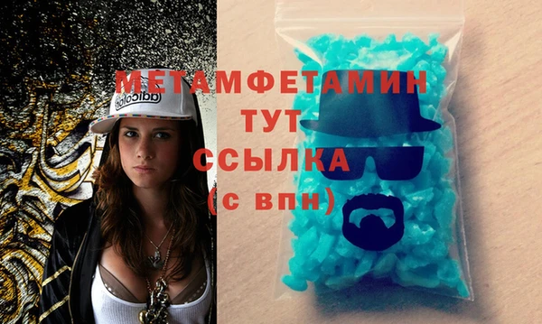 гашишное масло Козельск