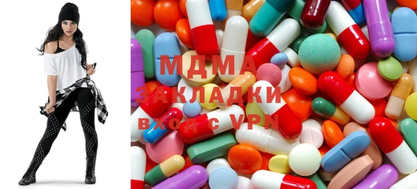 первитин Кинешма