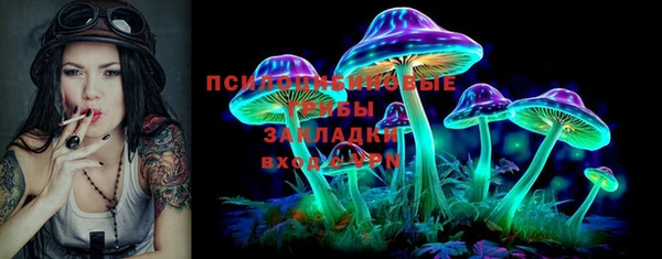 кокаин VHQ Киренск