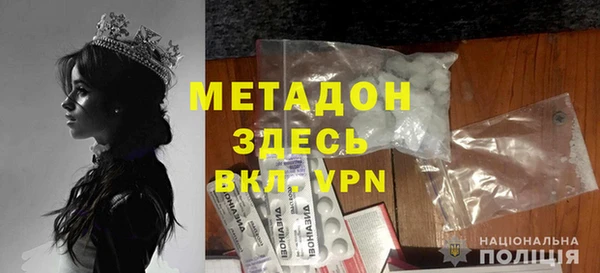 кокаин VHQ Киренск