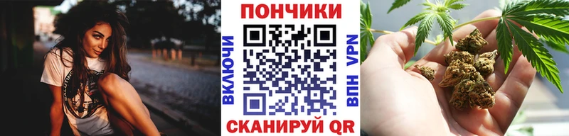 Канабис AK-47  Мглин 
